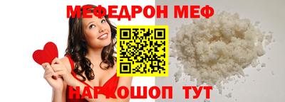 ALPHA PVP Краснознаменск