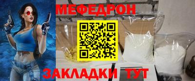 ALPHA PVP Краснознаменск