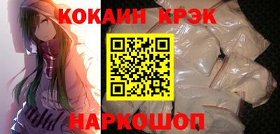СК Краснодар