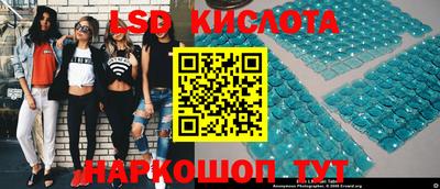ALPHA PVP Краснознаменск