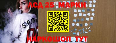 СК Краснодар