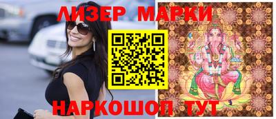 СК Краснодар