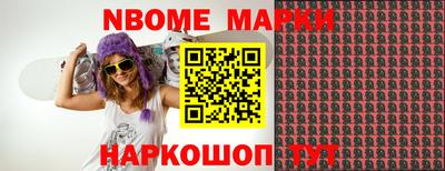 СК Краснодар