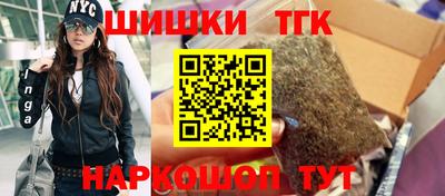 ALPHA PVP Краснознаменск