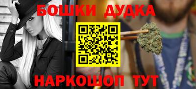 ALPHA PVP Краснознаменск