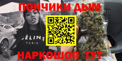spice Краснокаменск