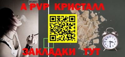 СК Краснодар