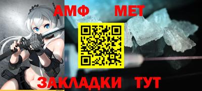 СК Краснодар