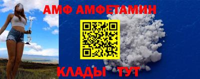 СК Краснодар