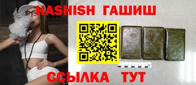СК Краснодар