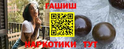 spice Краснокаменск