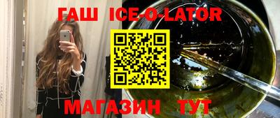 СК Краснодар