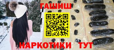 spice Краснокаменск