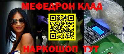 ALPHA PVP Краснознаменск